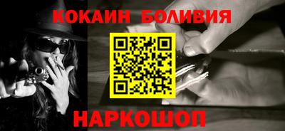 бутират Славгород