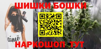 бутират Славгород
